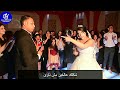 عروسه قلبت الفرح دمار على عريسها اللى عملها حوار ©اغنيه فرحك بصوتك|Nahawand Records عروسه قلبت الفرح دمار على عريسها اللى عملها حوار ©اغنيه فرحك بصوتك|Nahawand Records