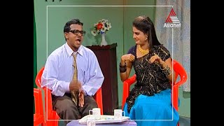 അൽഫുവിന്റെയും കുഞ്ഞവറാന്റെയും പെണ്ണുകാണൽ video