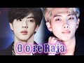 BTS Edit NAMJIN O O Re Raja Bahubali 2 FMV