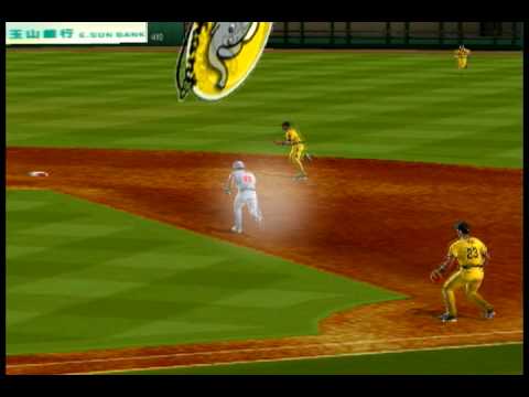 Brother Elephants MVP Baseball Recreation