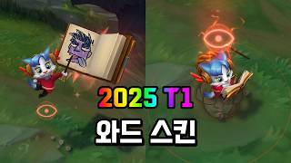 유튜브 썸네일