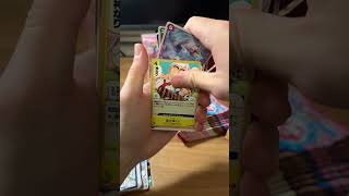 Opening a EB-01 Japanese booster boxes!