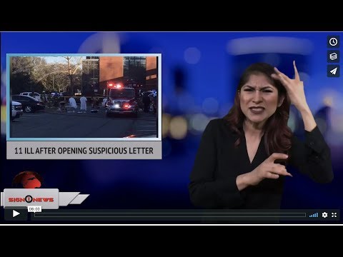 Sign1News 2.27.18 - News for the deaf community powered by CNN in American Sign Language (ASL).