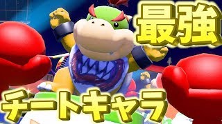 おやすみ前の本物によるトレモ　配信