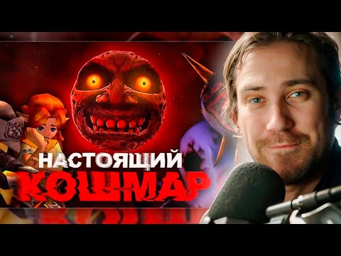 DEADP47 WATCHES: NINTENDO'S PSYCHOLOGICAL HORROR GAME \\ Kenaksi31