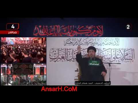 ⁣مصيبة وشهادة العباس (ع) نعي السيد هشام البطاط ليلة 7 محرم 1443 هـ مرقد السيدة شريفة (ع)