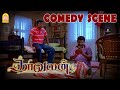 Vijay and Asin Comedy From Kaavalan Ayngaran HD Quality