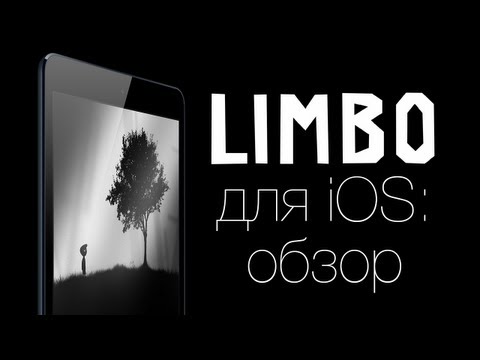 limbo ios walkthrough