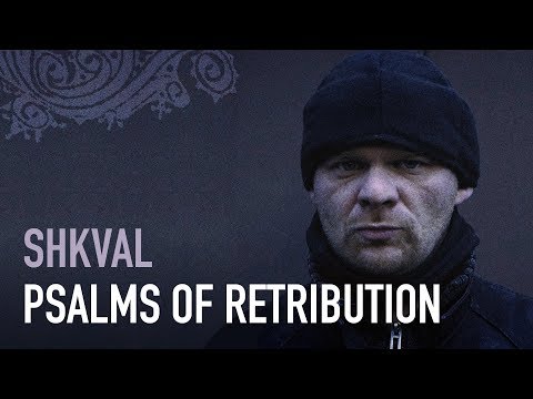 Shkval - Psalms of Retribution (Clip)