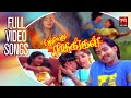 Pudhu Pudhu Ragangal Full Video Songs Tamil Full Movie Video Songs S A Rajkumar Sithara
