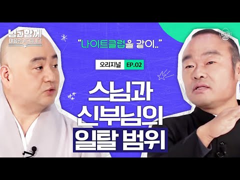 아이콘