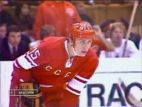Суперсерия СССР - Канада 1972 года. Матч 8