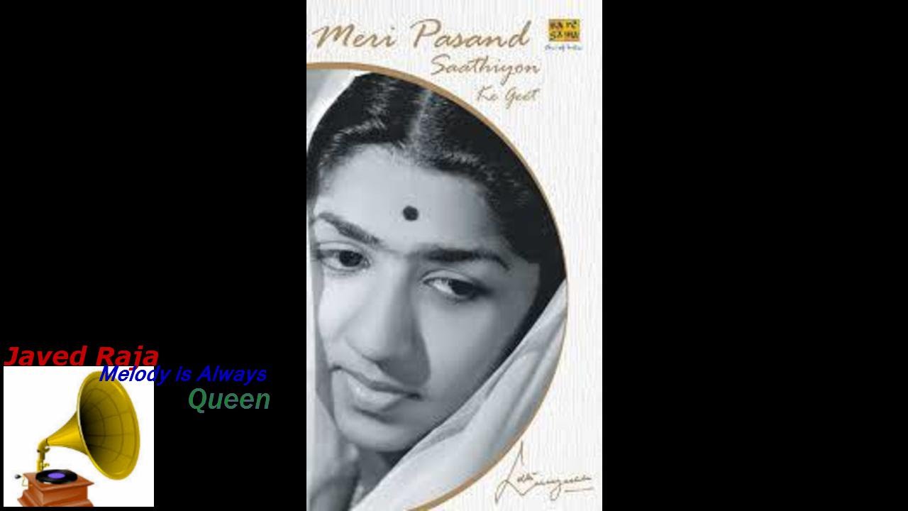 Hontho Pe Hansi Dil Me Hai Kushi Lyrics | Bikhre Moti | Lata Mangeshkar | Ghulam Mohammad