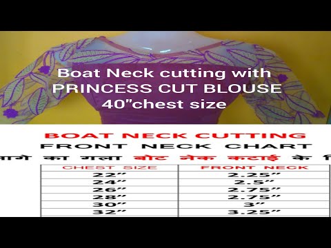 BOAT NECK CUTTING WITH PRINCESS CUT BLOUSE 40"CHEST SIZE Video