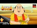 ছাইপাঁশ Gopal Bhar Bengali Double Gopal