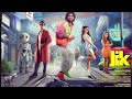 LIK Love Insurance Kompany 2026 Full New Movie In Hindi Dubbed Movies