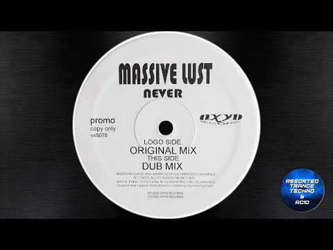 [Trance] Massive Lust - Never (Dub Mix) [Oxyd Records] 2002
