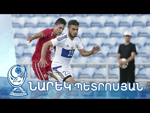 Narek Petrosyan (Armenia U21) vs Gibraltar U21