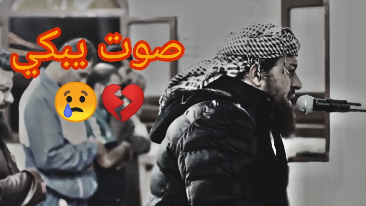 أ ف ح س ب ت م أ ن م ا خ
