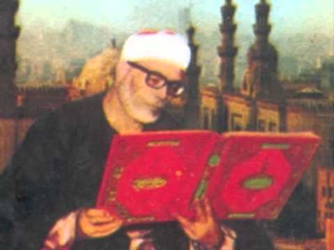 Mahmoud Khalil Al Hussary - Quran - Surah Nuh