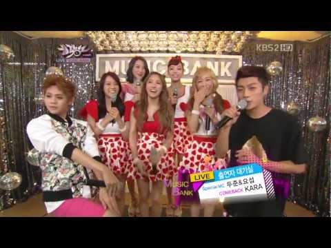 120824 KARA Comeback Interview Music Bank
