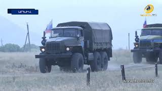 ՌԴ ԱԳՆ-ն հերքել է Արցախը Հայաստանից անջատելու և Ադրբեջանին հանձնելու մասին խոսակցությունները
