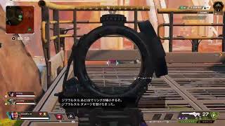 apex