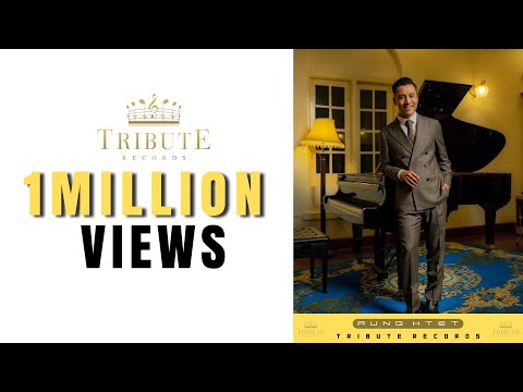 ဒုတိယ - အောင်ထက် [Tribute Live Concert]