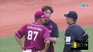 [分享] 今日嚴宏鈞 林 立