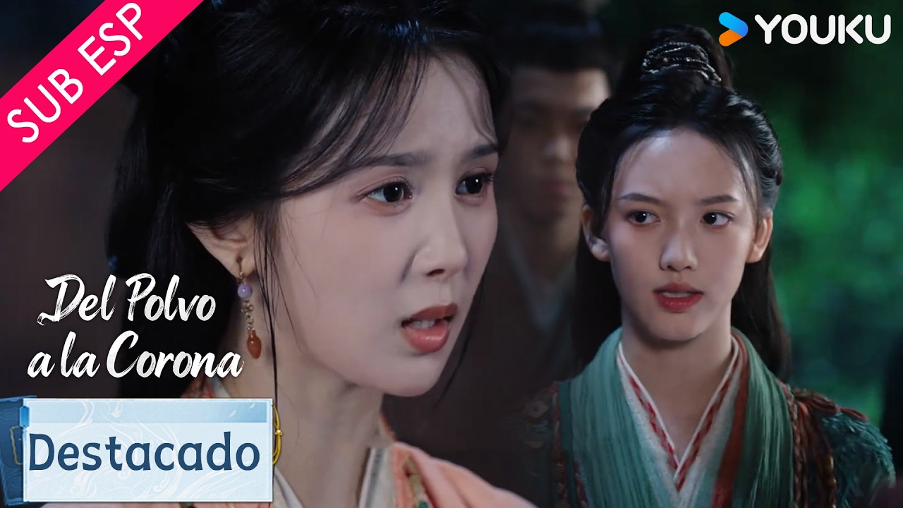 【VIP-EP15-3】Salvando una aliada en medio de la noche | Del Polvo a la Corona | YOUKU