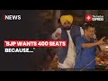 Arvind Kejriwal Attacks BJP: Why BJP Wants 400 Seats in  Loksabha Elections 2024