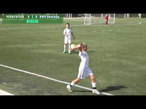 FK Čukarički 2011 - OFK Beograd 2011  4  0