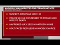Man awaiting return to Nashville after allegedly admitting to strangling wife to death in 2023