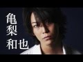 Kamenashi Kazuya - Second Love CM (2014/12/05 ...