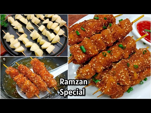 Ramzan Special Recipes | Chinese Potato Sticks Recipe | Iftar Recipes | New Recipe | Ramadan Recipes