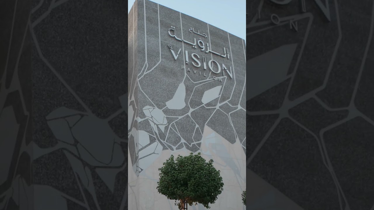 By metro — video walkthrough
