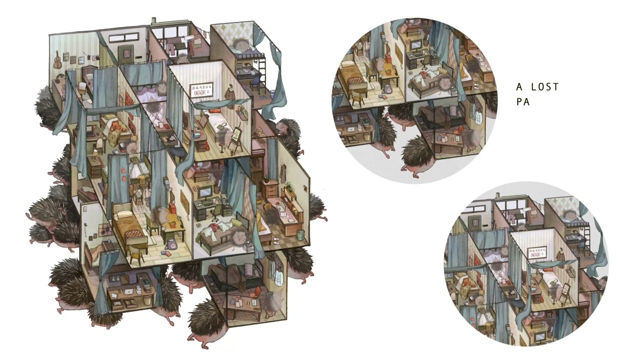 Yilin Zhu video: The house that never root