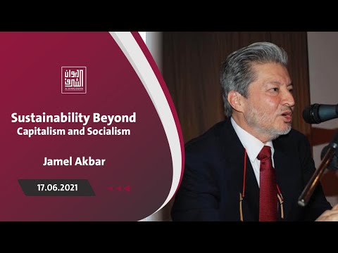 Sustainability Beyond Capitalism and Socialism