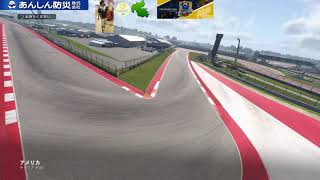 【花天月地】20200201アーカイブ【F12018/ポケモンソード】