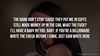 Nicki Minaj, Amil, Lil&#39; Kim, &amp; Remy Ma - I Get Money (Remix) [Lyrics - Video]