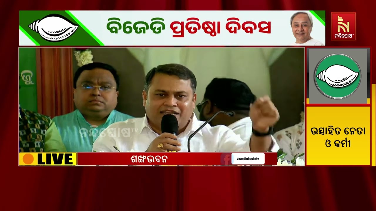 ନବୀନ ପଟ୍ଟନାୟକ ଏକମାତ୍ର ବିକଳ୍ପ ଯିଏ ସର୍ବଭାରତୀୟ ସ୍ତରରେ ?