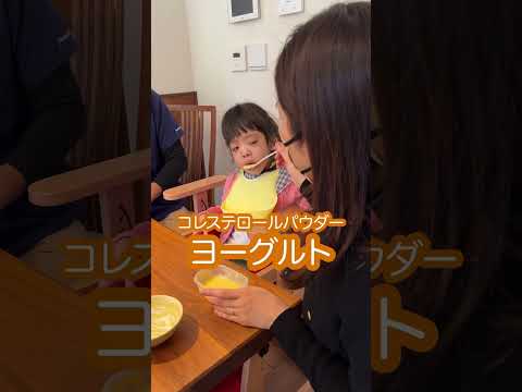 スミス・レムリ・オピッツ症候群