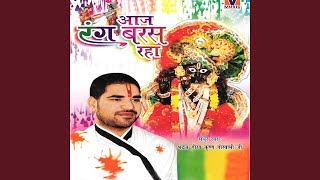 Holi Khel Rahe Banke Bihari | DOWNLOAD THIS VIDEO IN MP3, M4A, WEBM, MP4, 3GP ETC