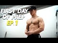 First Prep Day Of Getting Shredded For My Bodybuilding Competition | DIE TRYING EP. 1