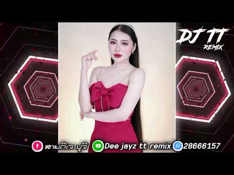 Dej Sab Si (Maiv Ntxawm Tsab) -Paj tawg hmo ntuj .Dj hmoob remix 2024