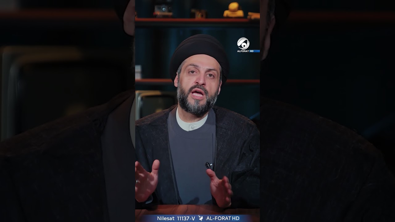 فيديو | التديّن ليس شكلًا أو مظاهر