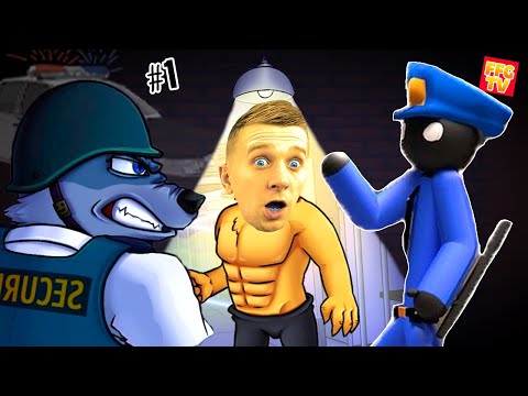 Игровое видео