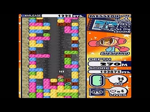 Mr. Driller : Drill Till You Drop Nintendo DS