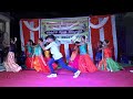 BHPS NIDAGUNDI 2023 BALAPA HIDIDA BHAGAVANTA SONG