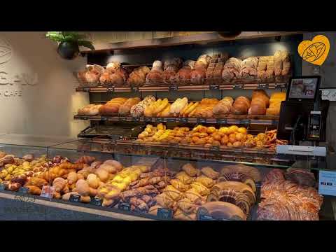 WASGAU Bäckerei - Café in Dahn